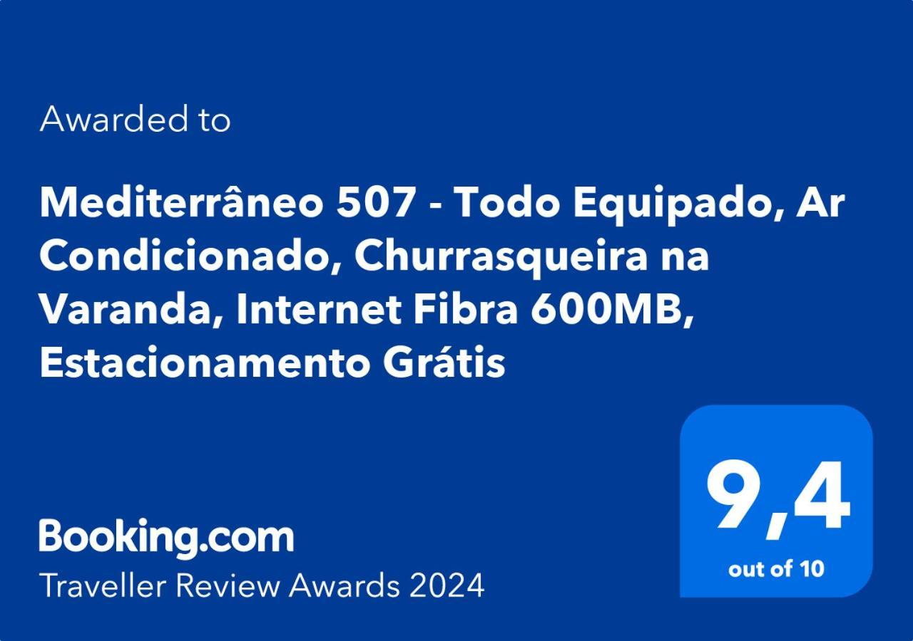 Mediterrâneo 507 - Todo Equipado, Suíte com Ar Split, Churrasqueira na Varanda, Internet 240MB WiFi, Estacionamento Grátis, a 1 Km das Praias Cabo Frio Esterno foto